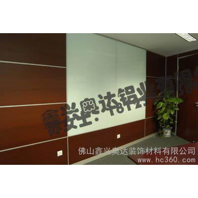 供應鑫興奧達xxad-86辦公高隔間鋁型材