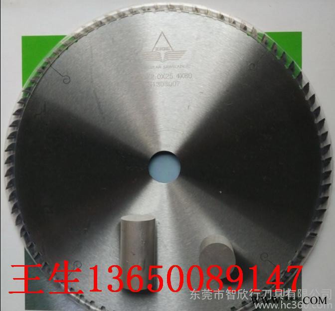 保定零售無毛刺切鋁型材散熱片鋸片355*3.2*25.4*80