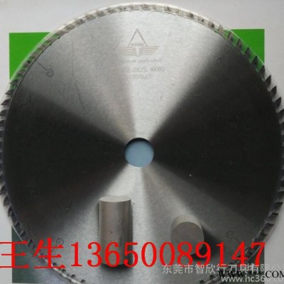 保定零售無毛刺切鋁型材散熱片鋸片355*3.2*25.4*80