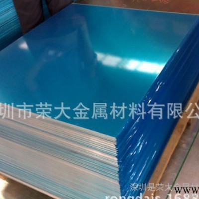 現貨5052鋁板 硬質合金鋁板 散熱鋁型材規格齊全