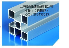 供應愈順YS流水線鋁型材 4040AL型材