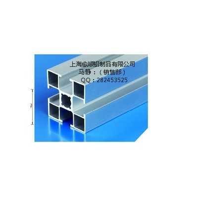 供應愈順YS流水線鋁型材 4040AL型材