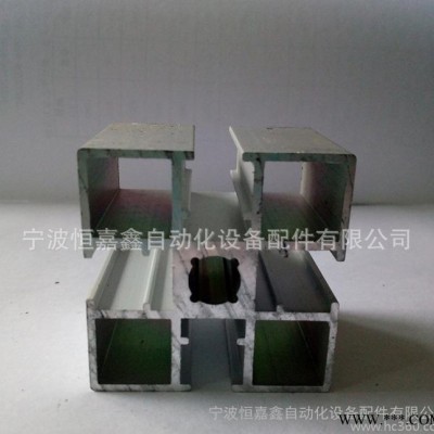 5050鋁型材 5050國標鋁型材