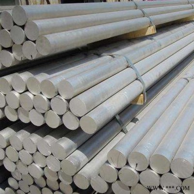 2024鋁棒_5083鋁棒_7005鋁棒_7075鋁棒
