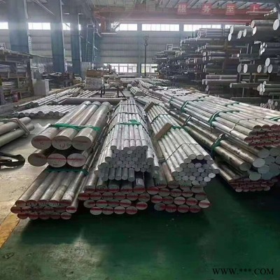 齊韻供應 6061鋁棒 6063鋁棒 圓鋁棒 實心鋁棒 硬鋁棒 鋁棒材 加工任意切零