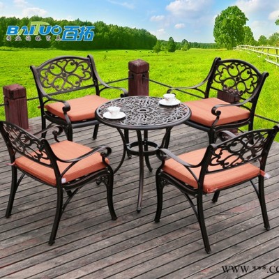 佛山戶外鋁鑄桌椅裝飾