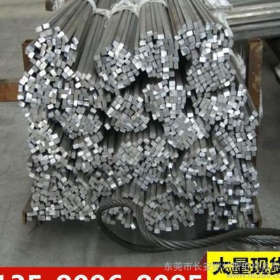 GBD-AlSi10Mg鋁合金 較好可鑄性GBD-AlSi10Mg鋁棒