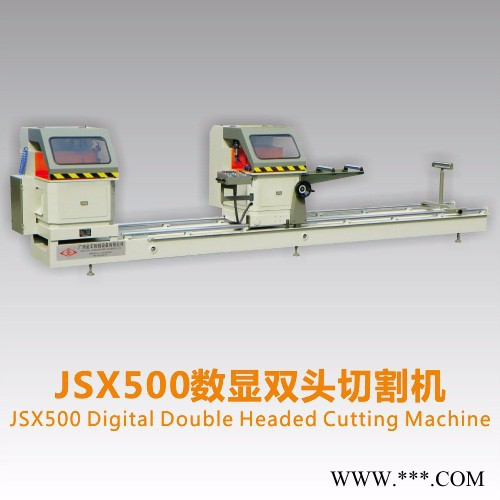 新品 專業雙頭鋁材切割機 45度拼角切割機鋁材門窗櫥柜門切角機