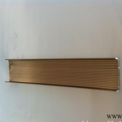 櫥柜家居封邊鋁材 衛浴掛件鋁合金 櫥柜鋁封邊條