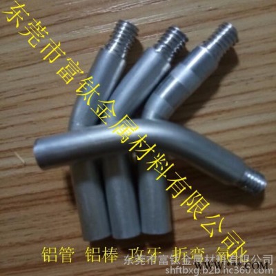 富鈦 7075擠壓航空鋁棒 2024滾花鋁棒 6061精抽鋁棒 6063直紋鋁棒 國標鋁管
