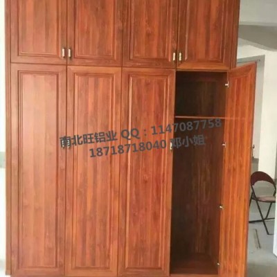 南北旺鋁業 全鋁家居 全鋁合金家具鋁材 可制作衣柜酒柜浴室柜櫥柜 佛山**