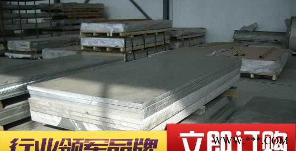 進口**鋁合金A2011鋁棒 A2011鋁板 品牌鑄品質