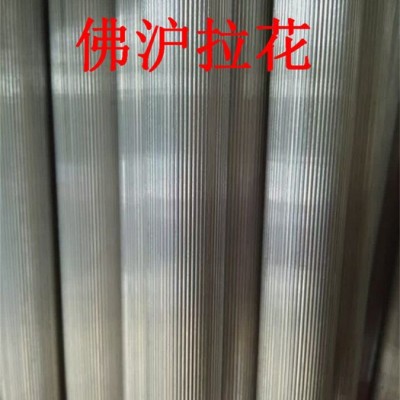 供應6063網紋鋁棒6061直紋鋁棒7075航空鋁棒滾花2024硬質鋁棒拉花5052斜紋合金鋁棒 25 30 35