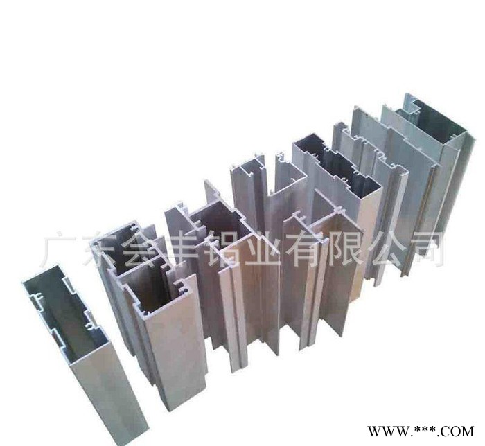 門窗鋁材 80門窗料方形鋁型材櫥柜鋁材鋁型材定做鋁型材外殼