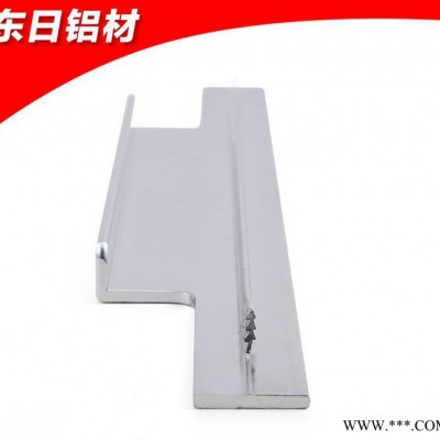 鋁合金櫥柜拉手拉手鋁材系列 銑型拉手 精加工拉手 專業定制