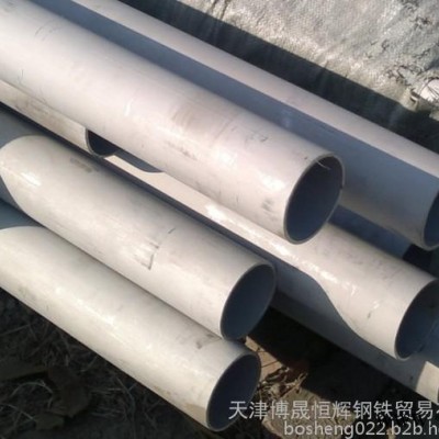 霍林郭勒4004鋁管鑄軋卷