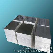 3003合金鋁板**熱軋鑄軋庫存量大