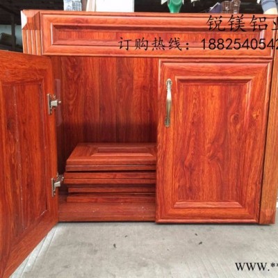 銳鎂鋁業**全鋁合金櫥柜鋁材  全鋁合金衣柜型材批發  全鋁合金酒柜型材批發