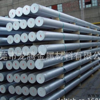 6061大直徑鋁棒，鋁棒300mm以上