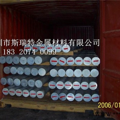 深圳6061鋁棒，6063鋁棒