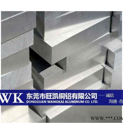 旺凱供應德國進口GBD-AlSi10Mg鋁合金 較好可鑄性GBD-AlSi10Mg鋁棒