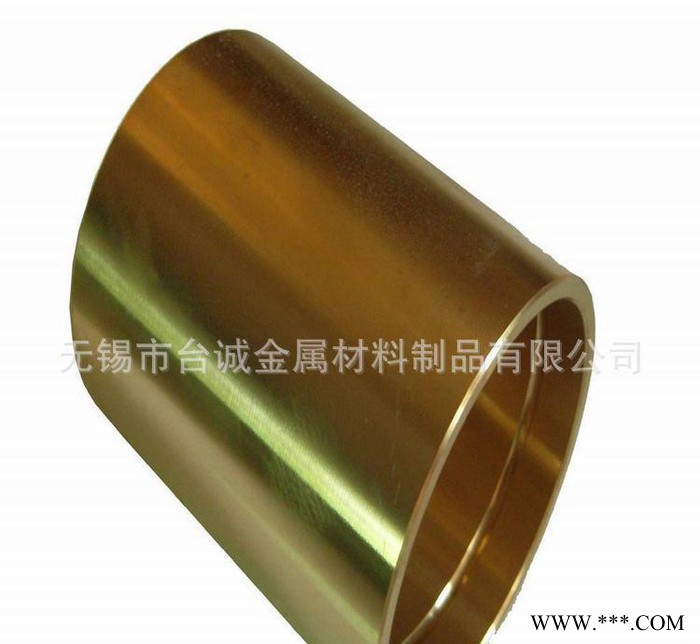 美國進口C95410鋁青銅棒 高耐磨c95400鋁青銅管 鑄