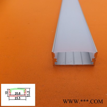 LED硬燈條外殼.櫥柜燈外殼鋁材鋁槽6063T5鋁材