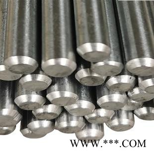 萬彭 鋁棒廠家 鋁棒價格 鋁棒批發(fā) 江蘇鋁棒**價格優(yōu)惠