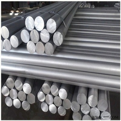 實(shí)心鋁棒 定制鋁棒 鋁棒銷售 批發(fā)鋁棒 小直徑鋁棒