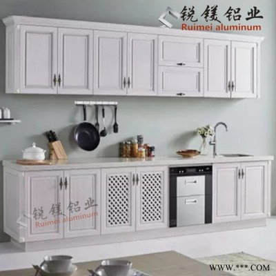 全鋁家具 全鋁櫥柜 鋁合金整體櫥柜定制 鋁材供應