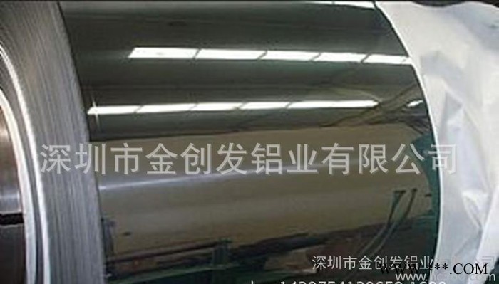 生產鏡面鋁卷，1050/1060熱軋鏡面鋁板，鑄軋反光鋁帶