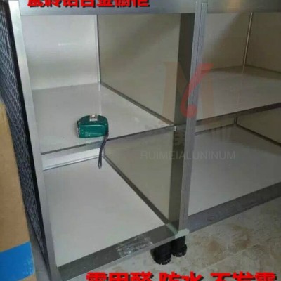 銳鎂鋁業陶瓷櫥柜鋁材 瓷磚櫥柜鋁材
