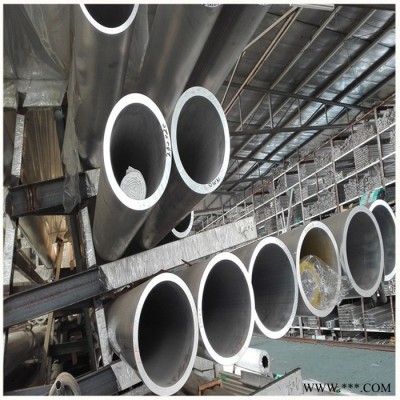 鋁管 鋁管批發(fā) 折彎鋁管 耐磨防銹鋁管