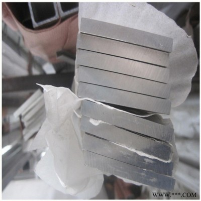 7075鋁棒 合金鋁棒 7075鋁棒廠家 批發(fā)鋁棒 大直徑環(huán)保鋁棒