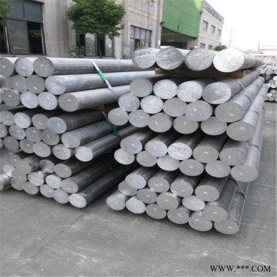 鋁棒6061 圓鋁棒 實心鋁棒 硬鋁棒 鋁棒材 diy鋁棒 加工任意切零