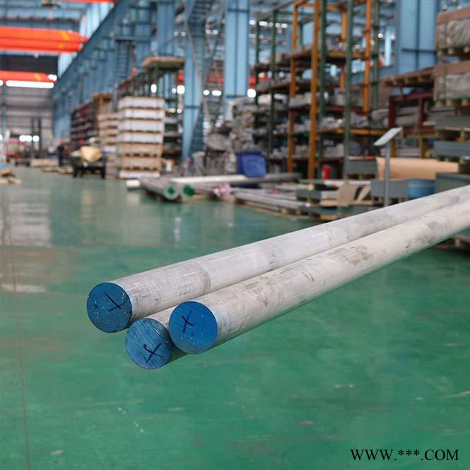 天津瑞升昌鋁業(yè)供應(yīng)現(xiàn)貨7075鋁棒 7075合金鋁棒 7075鋁棒廠家價(jià)格 國標(biāo)圓鋁棒 航天用鋁棒