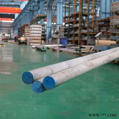 天津瑞升昌鋁業供應現貨7075鋁棒 7075合金鋁棒 7075鋁棒廠家價格 國標圓鋁棒 航天用鋁棒