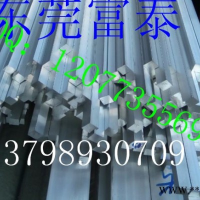 網紋合金鋁棒 鋁合金直紋棒 7075加硬鋁棒 2024進口鋁棒 廣州滾花鋁棒 中山鋁圓塊 **