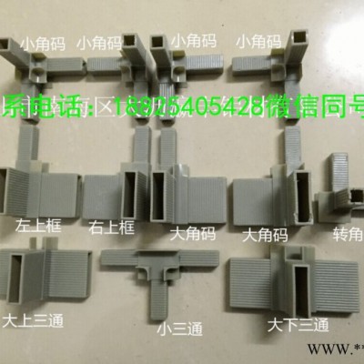 銳鎂鋁業(yè)全鋁仿木紋柜體鋁材鋁合金櫥柜