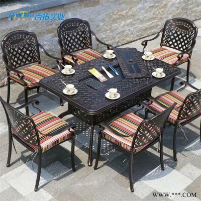 懷化白色鋁鑄室外花園桌椅戶外休閑桌椅 廣東鑄鋁戶外桌椅價位