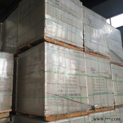 高鋁袖磚-熱風爐組合磚,錨固磚,多孔磚,流鋼磚,科瑞異形耐火磚定制加工 拱頂磚 袖口磚鑄口磚 規格全 價格實惠 歡迎咨詢