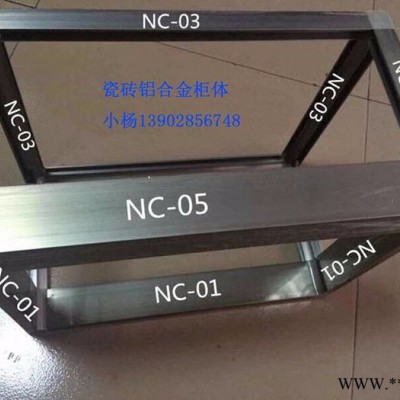 銳鎂鋁業 全鋁家具鋁材大量現貨供應 陶瓷櫥柜鋁材 批發