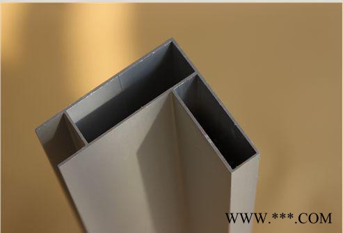 全瓷合金櫥柜鋁材