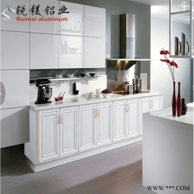 **全鋁家具 全鋁櫥柜 整體櫥柜定制 鋁材供應