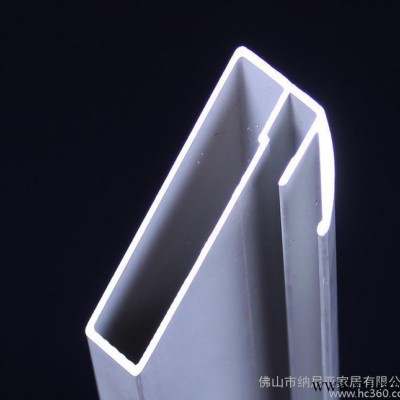 帶拉手鋁框鋁材 可卡5.5mm玻璃板 櫥柜玻璃門邊框鋁材 生