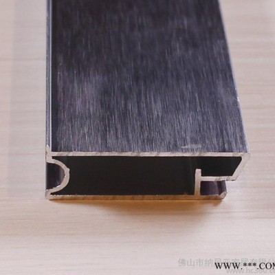 鋼化玻璃門專配鋁框 櫥柜精鋼門邊框鋁材 生產 晶鋼門