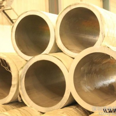 供應西南鋁3003氧化鋁管+5052鋁管批發+深圳6063-T6鋁管價格+6061厚壁鋁管現貨+7075大口徑鋁管