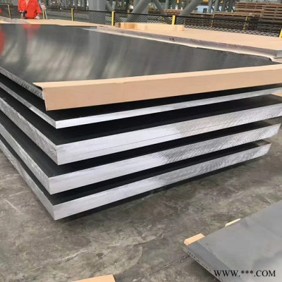 鋁棒 鋁管50---80mm 7075T6熱處理鋁板 超高硬鋁板7075T651