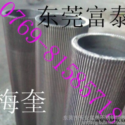 東莞7075網紋鋁棒 深圳6063直紋鋁管 廣州6061鋁管套 鋁五金配件加工 鋁合金網紋管