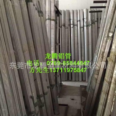 細鋁管，薄壁6061鋁管